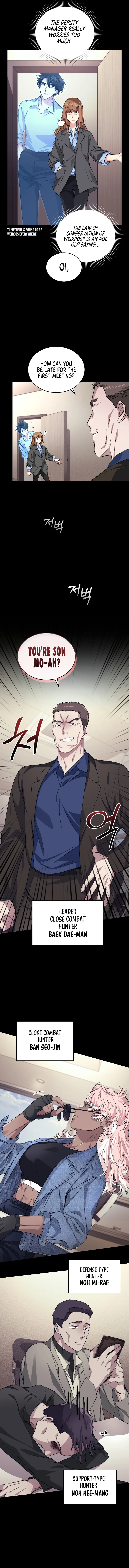 I Stole the First Ranker's Soul Chapter 24 Page 4