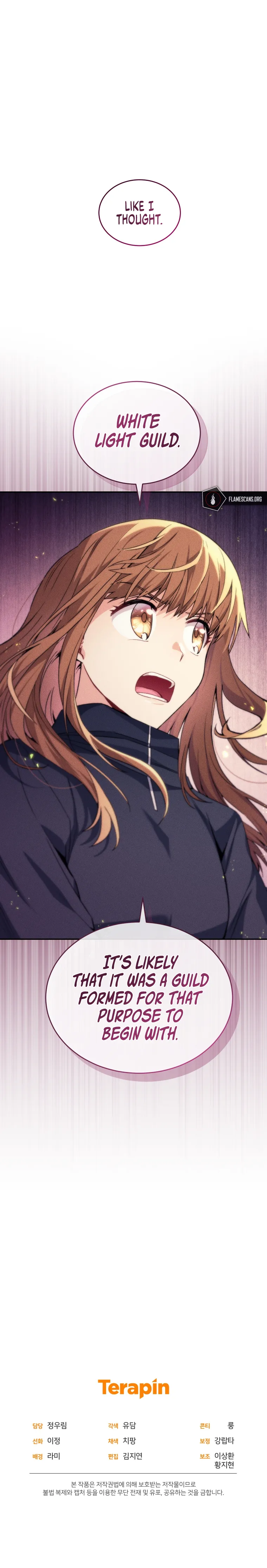 I Stole the First Ranker's Soul Chapter 27 Page 17