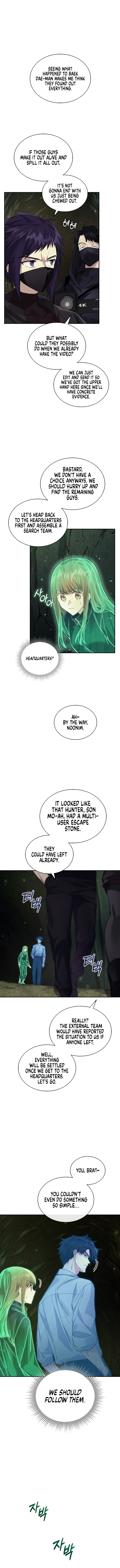 I Stole the First Ranker's Soul Chapter 28 Page 5