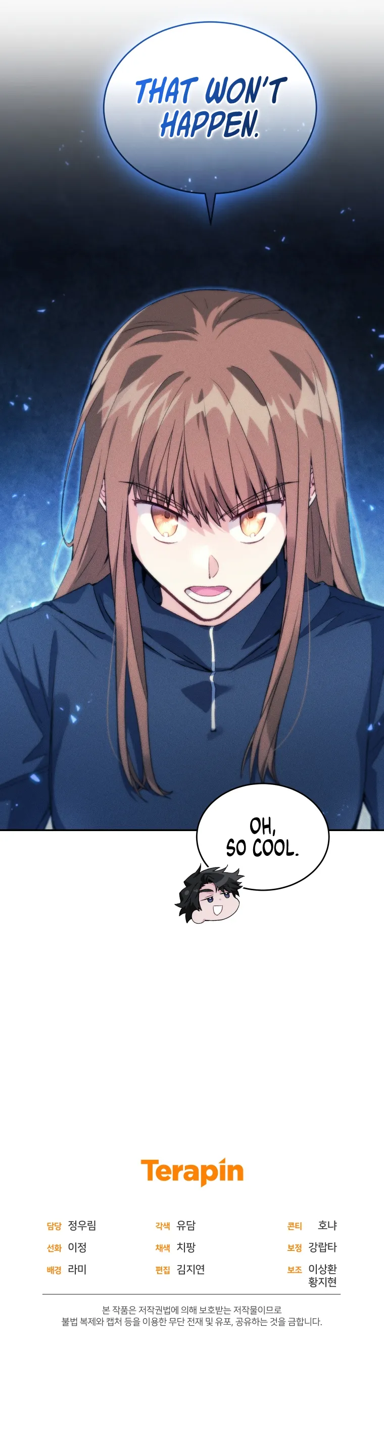 I Stole the First Ranker's Soul Chapter 32 Page 13