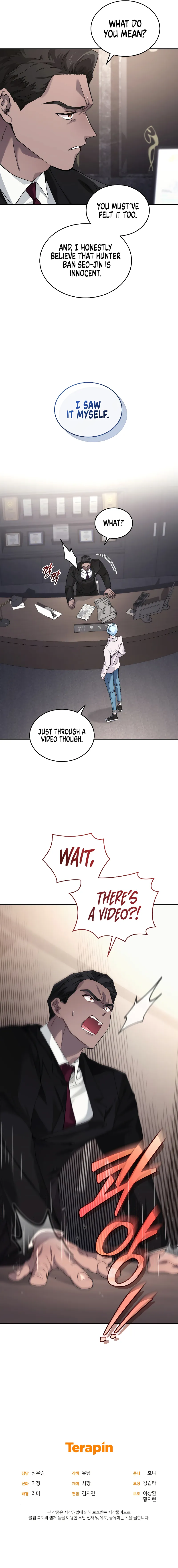 I Stole the First Ranker's Soul Chapter 36 Page 13