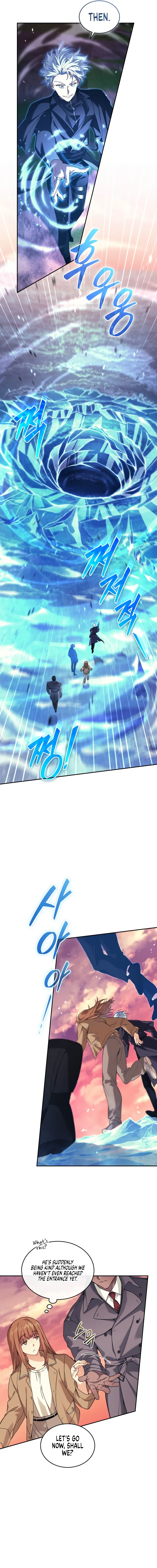 I Stole the First Ranker's Soul Chapter 41 Page 14