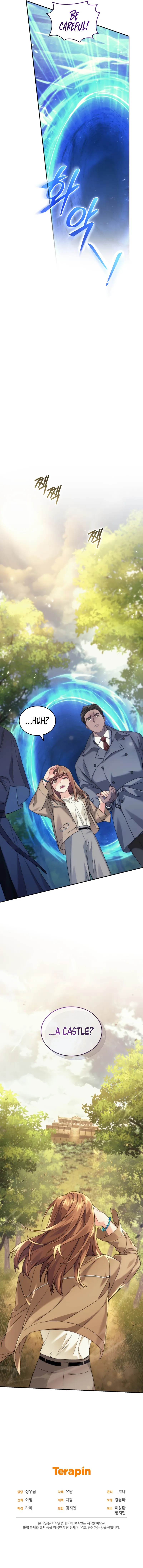 I Stole the First Ranker's Soul Chapter 41 Page 16