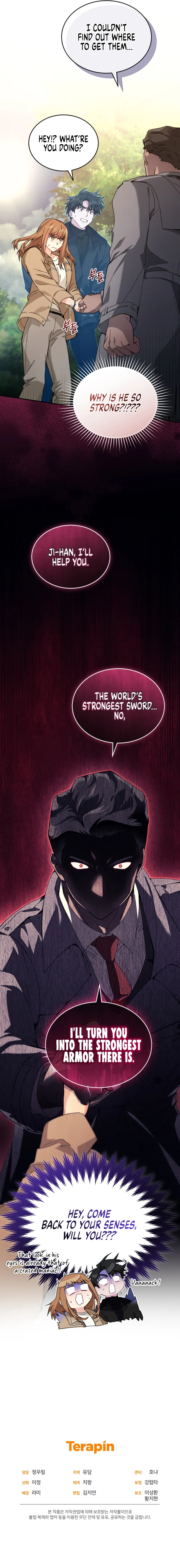 I Stole the First Ranker's Soul Chapter 42 Page 14