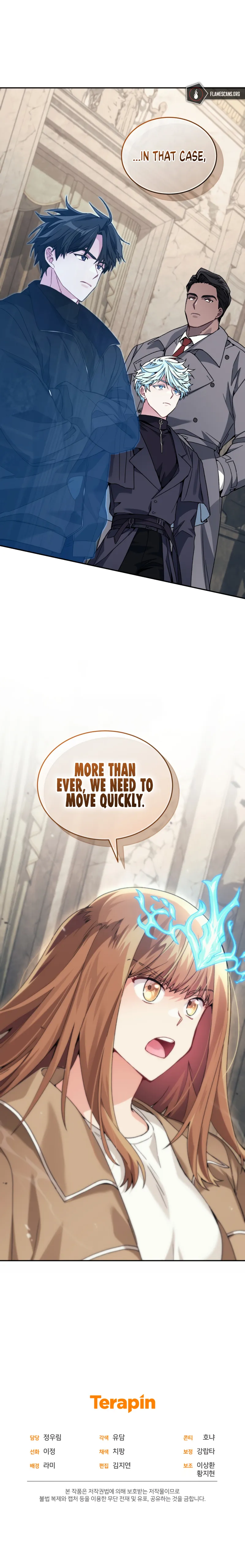 I Stole the First Ranker's Soul Chapter 45 Page 16