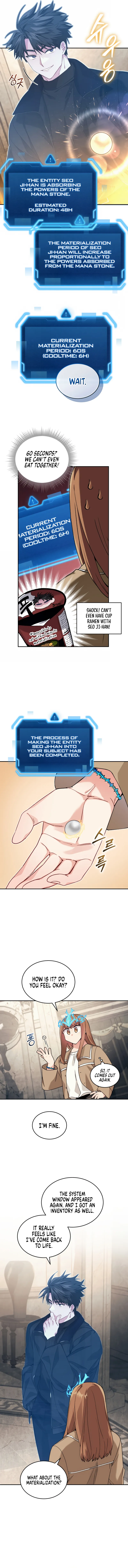 I Stole the First Ranker's Soul Chapter 46 Page 9