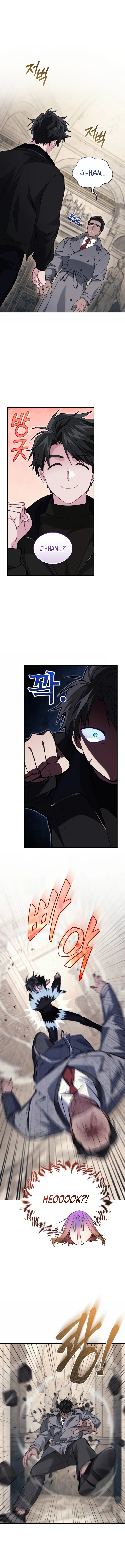 I Stole the First Ranker's Soul Chapter 46 Page 13