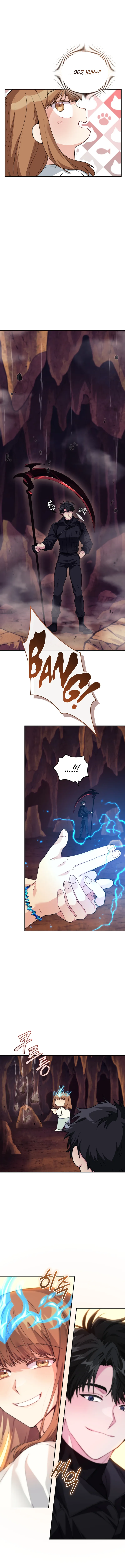 I Stole the First Ranker's Soul Chapter 57 Page 7