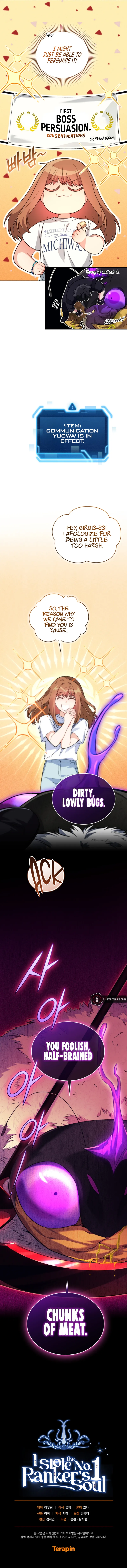 I Stole the First Ranker's Soul Chapter 58 Page 16