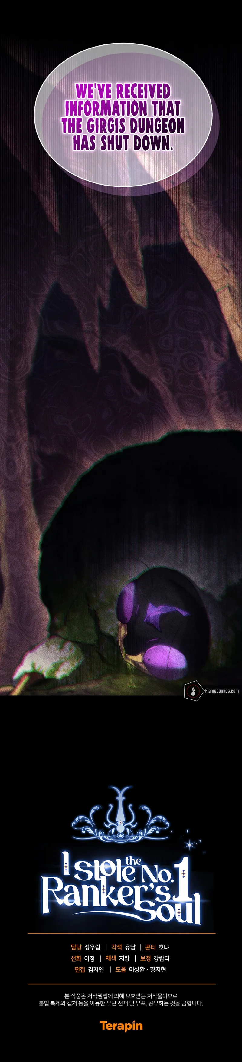 I Stole the First Ranker's Soul Chapter 59 Page 18