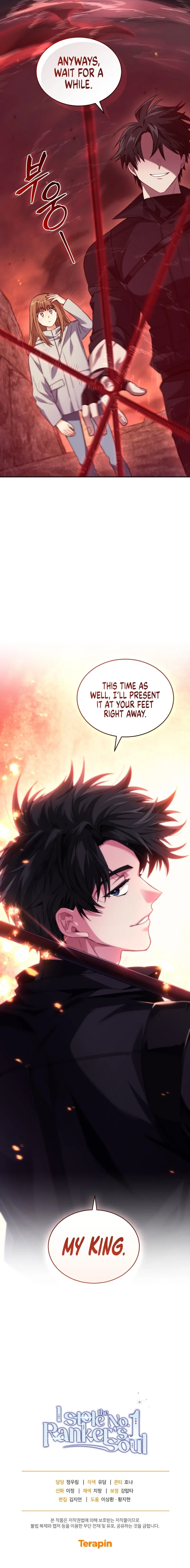 I Stole the First Ranker's Soul Chapter 62 Page 17