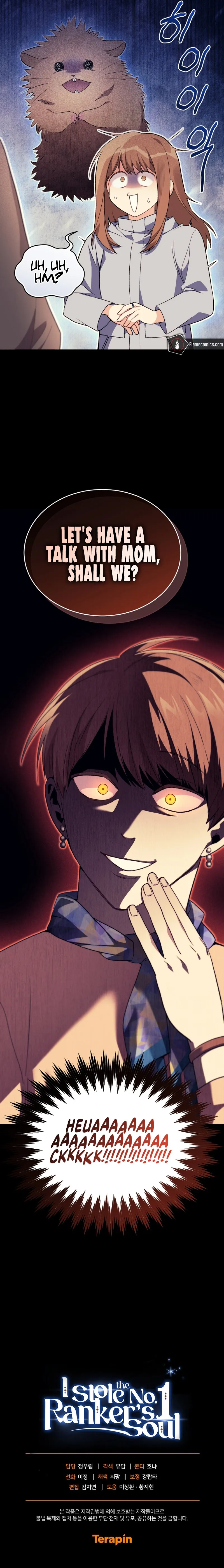 I Stole the First Ranker's Soul Chapter 64 Page 17