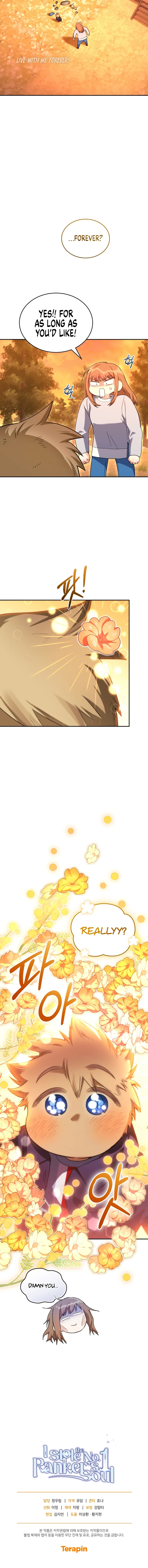 I Stole the First Ranker's Soul Chapter 65 Page 17