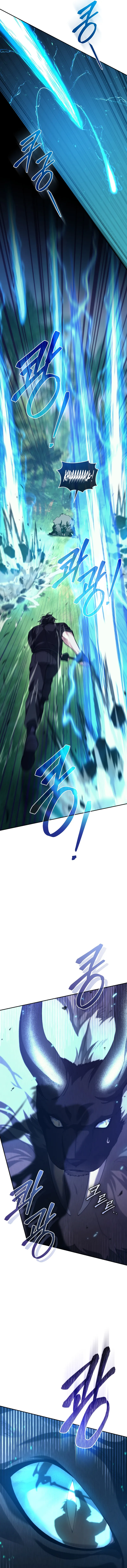 I Stole the First Ranker's Soul Chapter 66 Page 14