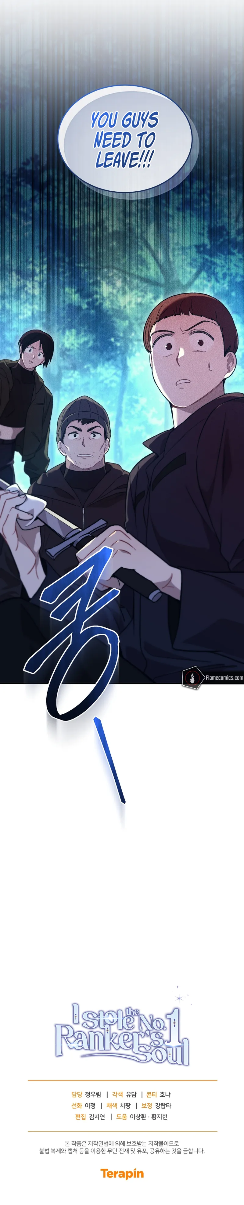 I Stole the First Ranker's Soul Chapter 67 Page 19