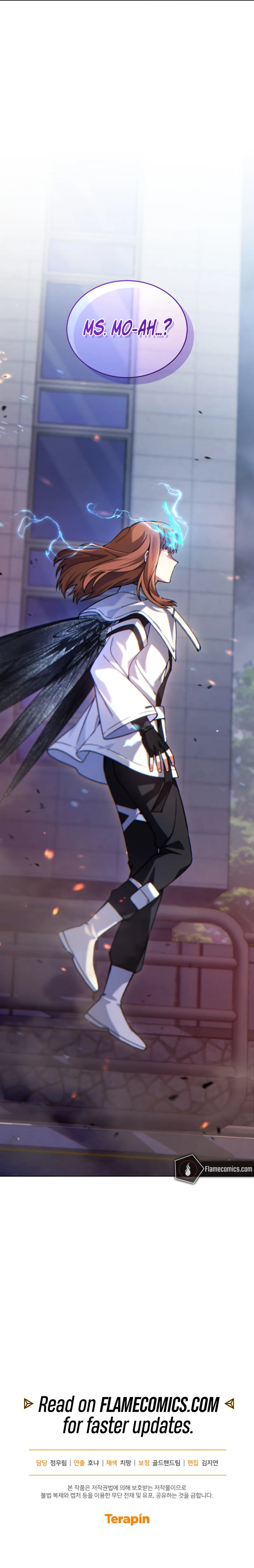 I Stole the First Ranker's Soul Chapter 80 Page 17