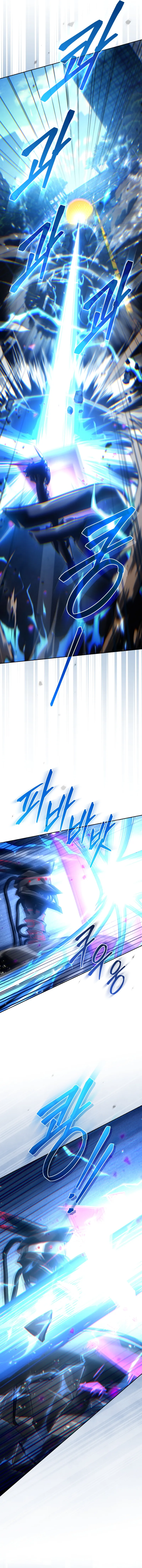 I Stole the First Ranker's Soul Chapter 84 Page 12