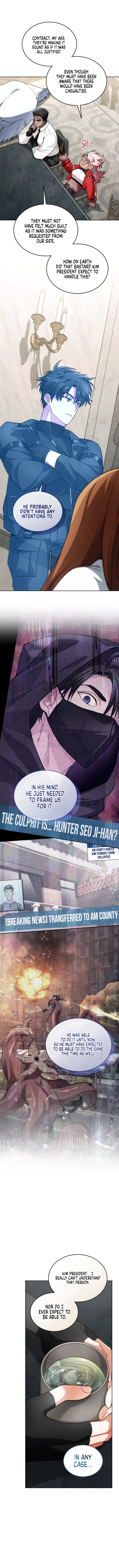 I Stole the First Ranker's Soul Chapter 88 Page 7