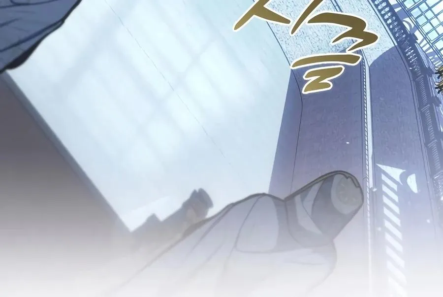 Ian the Illegitimate Son Was an Emperor Chapter 114 Page 8