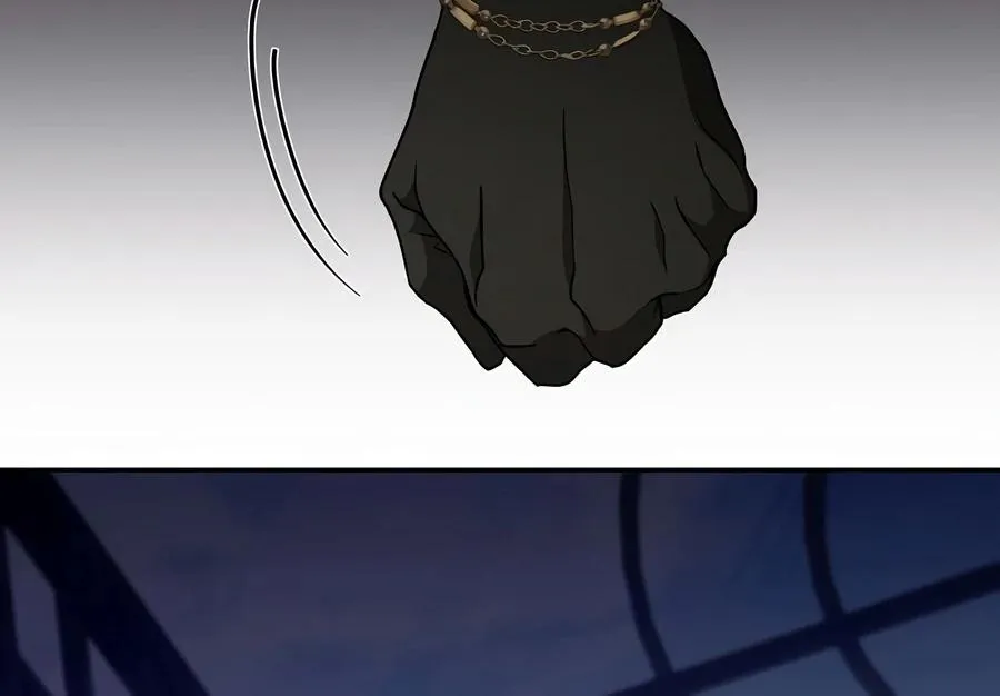 Ian the Illegitimate Son Was an Emperor Chapter 114 Page 12