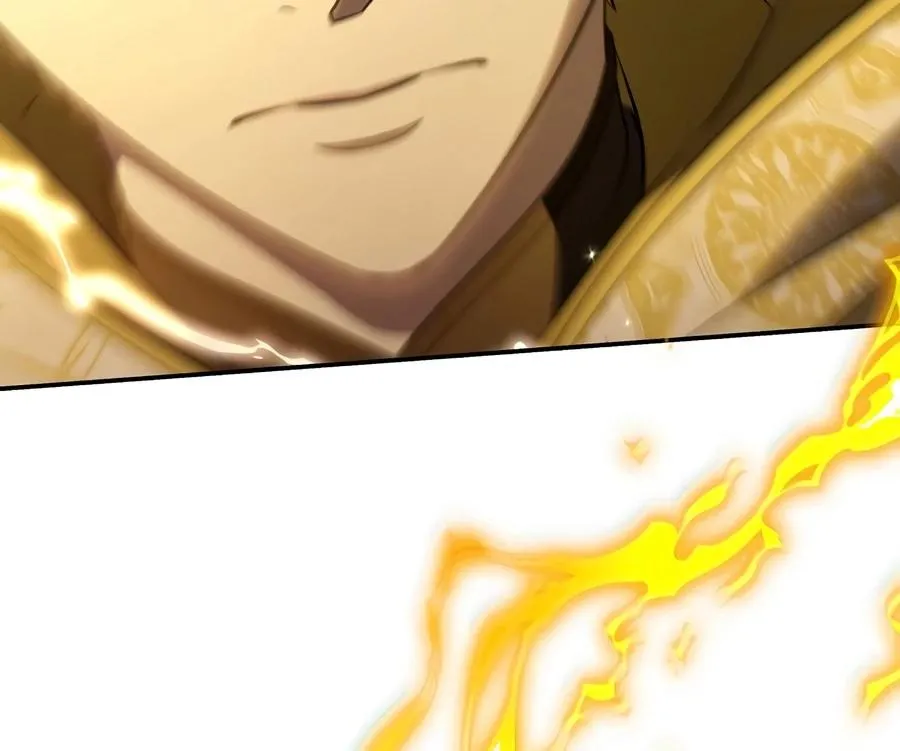 Ian the Illegitimate Son Was an Emperor Chapter 114 Page 15