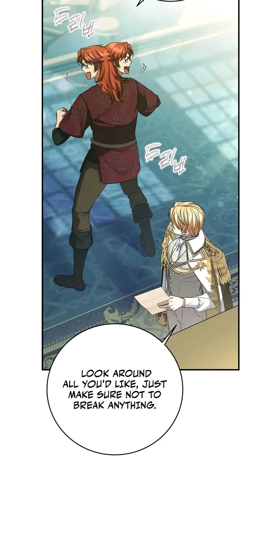Ian the Illegitimate Son Was an Emperor Chapter 115 Page 13