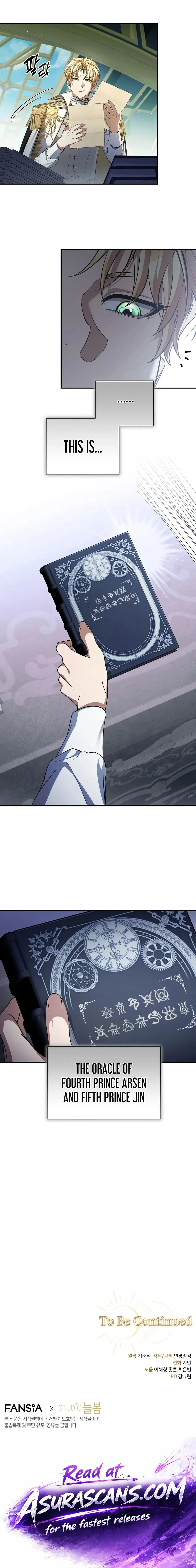 Ian the Illegitimate Son Was an Emperor Chapter 115 Page 14