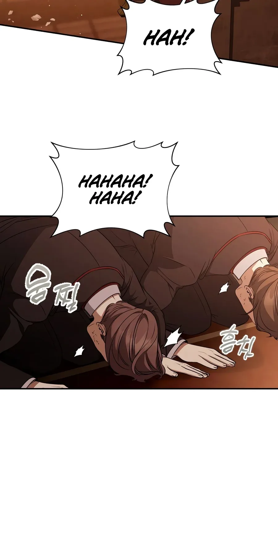 Ian the Illegitimate Son Was an Emperor Chapter 122 Page 3