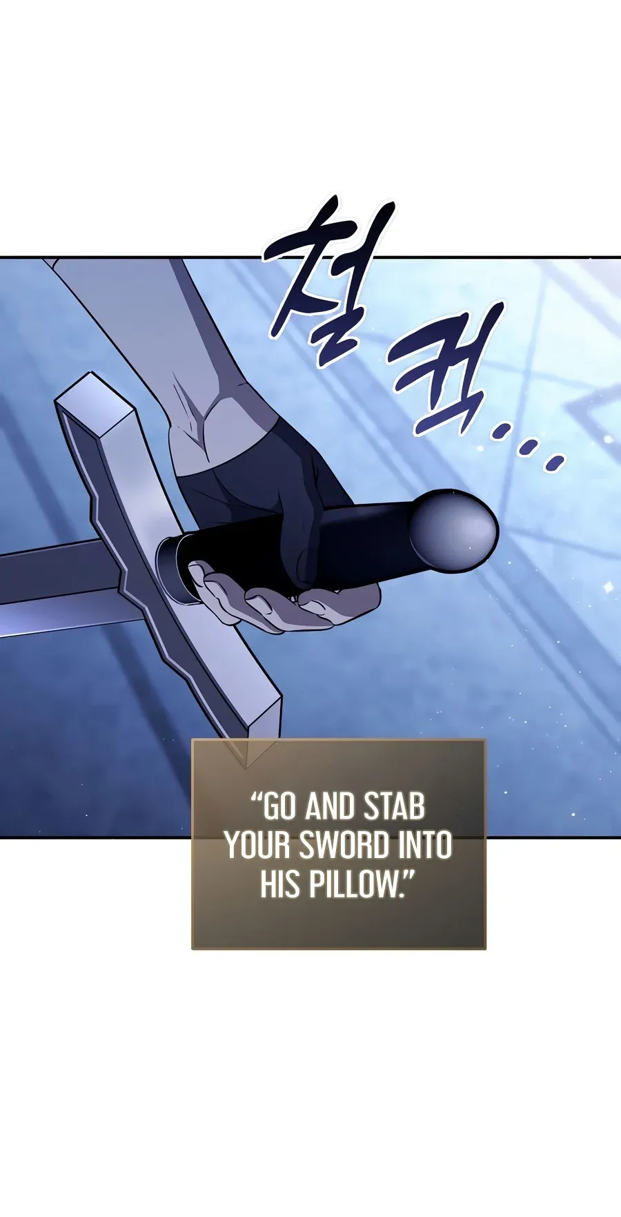 Ian the Illegitimate Son Was an Emperor Chapter 124 Page 14