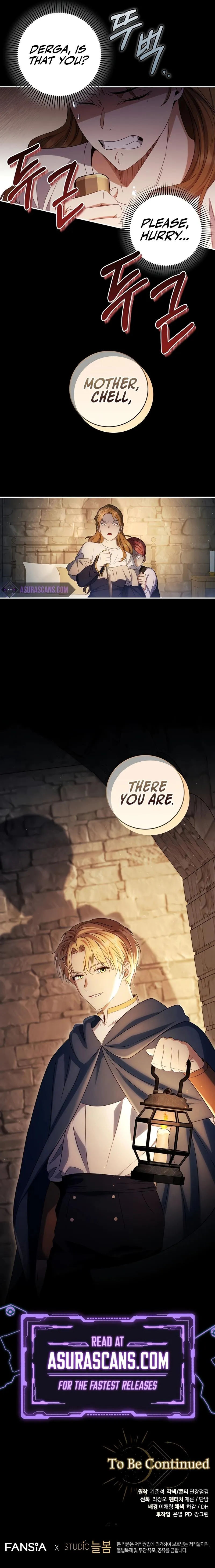 Ian the Illegitimate Son Was an Emperor Chapter 21 Page 8