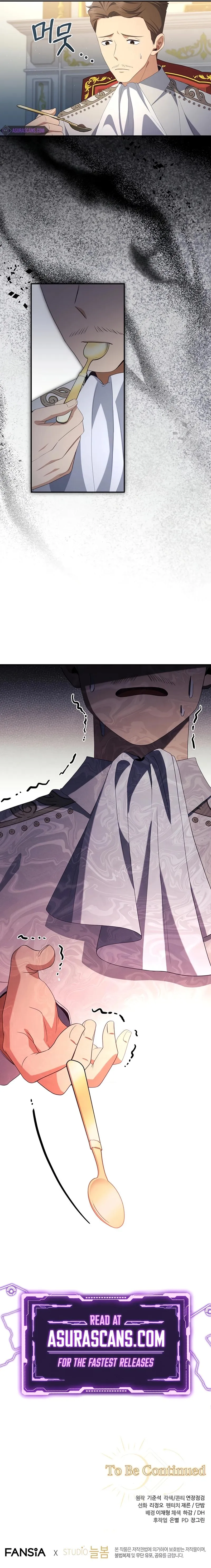 Ian the Illegitimate Son Was an Emperor Chapter 30 Page 10
