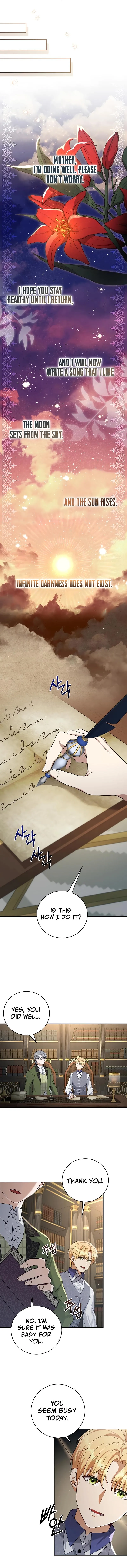 Ian the Illegitimate Son Was an Emperor Chapter 5 Page 7