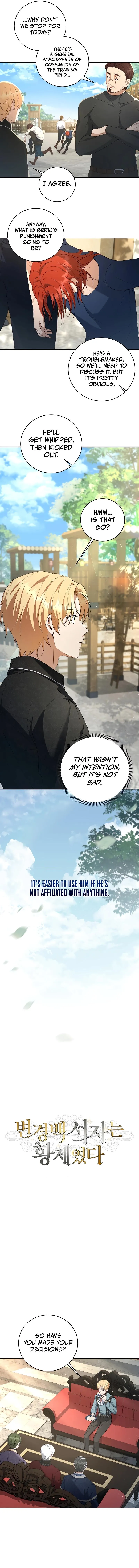 Ian the Illegitimate Son Was an Emperor Chapter 6 Page 6