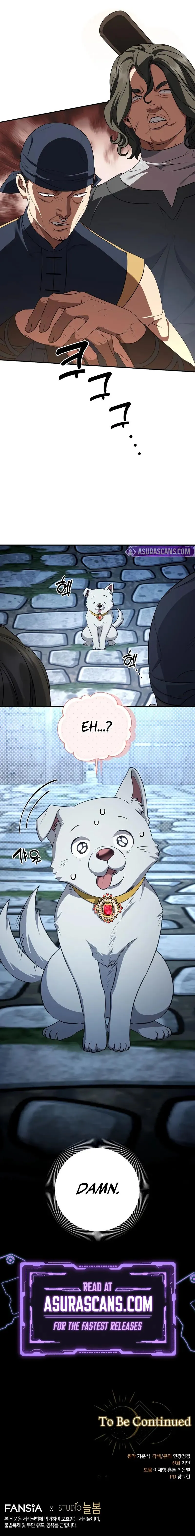 Ian the Illegitimate Son Was an Emperor Chapter 96 Page 11