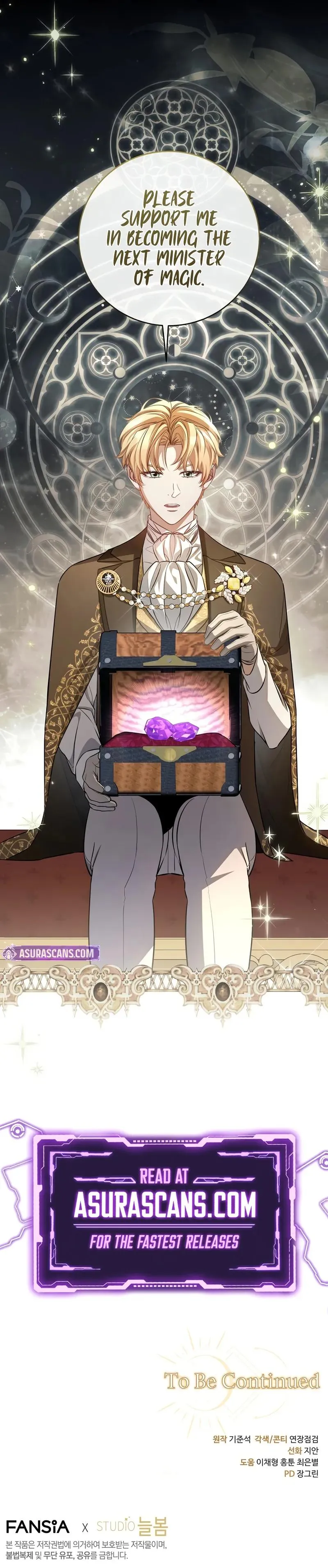 Ian the Illegitimate Son Was an Emperor Chapter 97 Page 12
