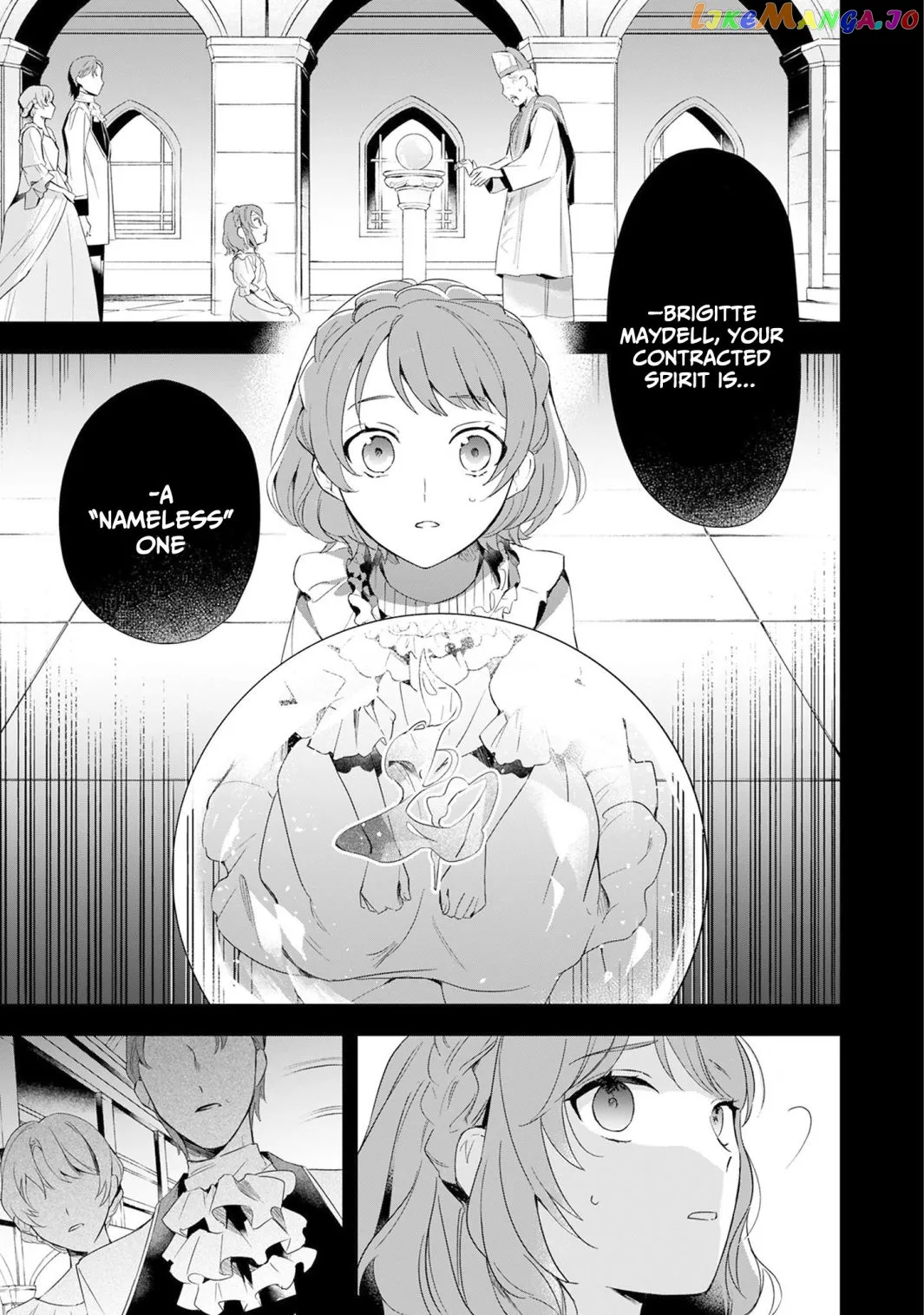 If the Villainess and the Villain Were to Meet and Fall in Love Chapter 1 Page 4