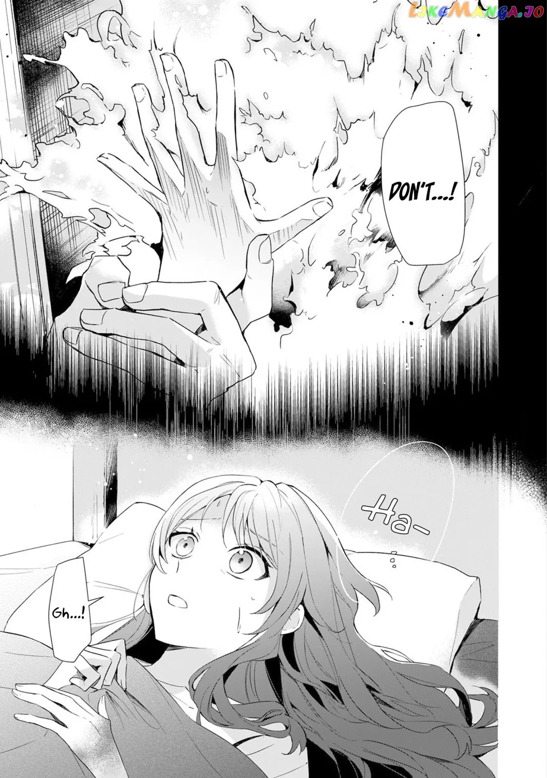 If the Villainess and the Villain Were to Meet and Fall in Love Chapter 1 Page 6