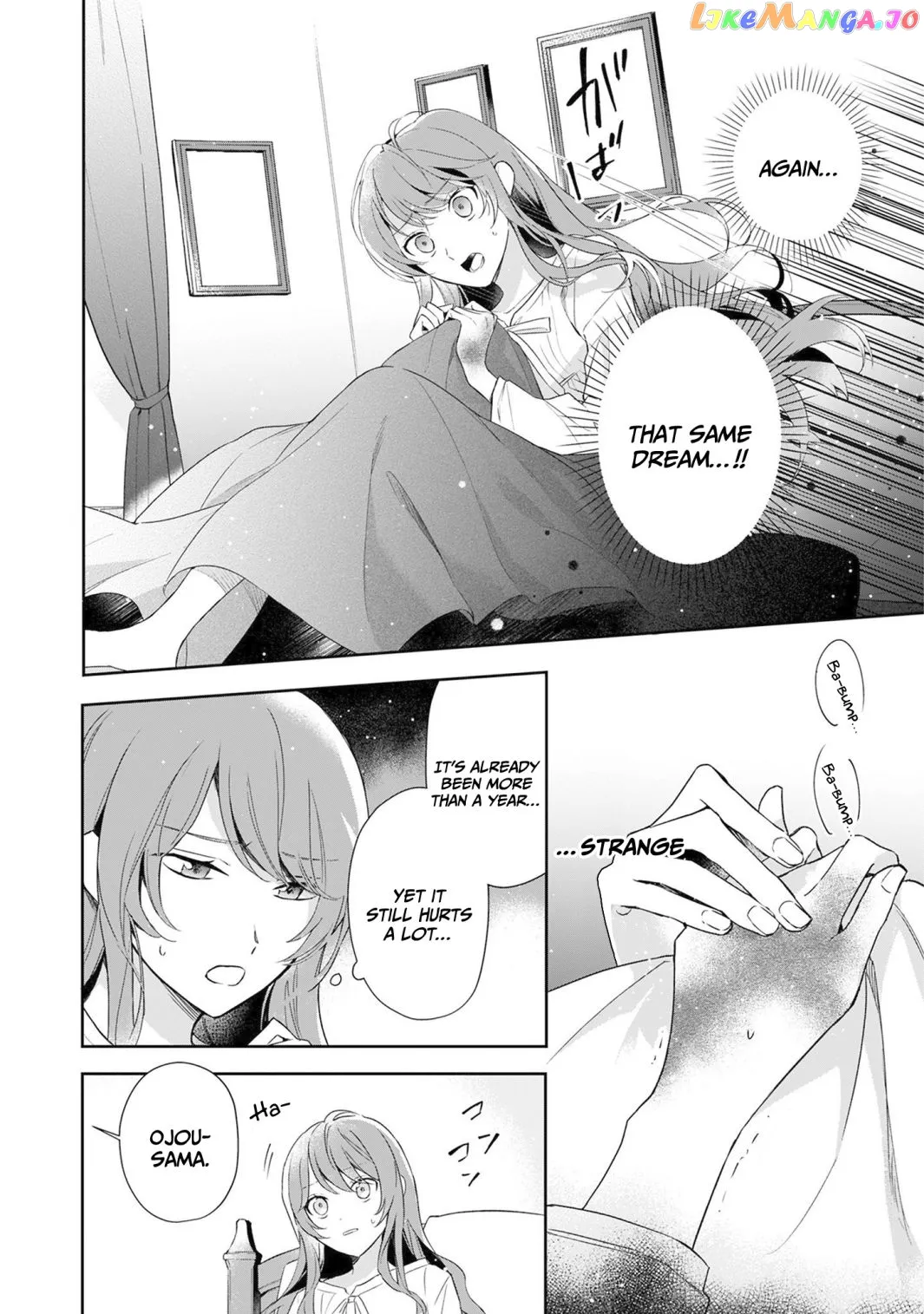 If the Villainess and the Villain Were to Meet and Fall in Love Chapter 1 Page 7