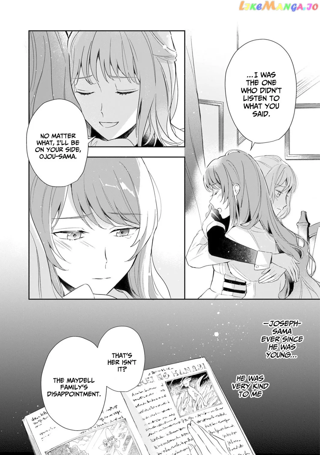 If the Villainess and the Villain Were to Meet and Fall in Love Chapter 1 Page 11