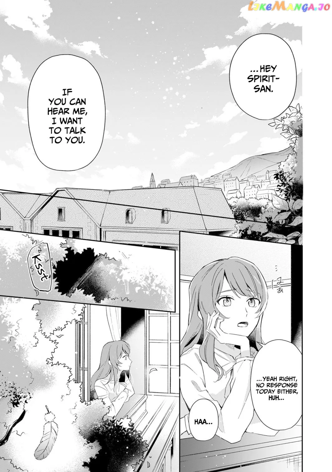 If the Villainess and the Villain Were to Meet and Fall in Love Chapter 1 Page 18