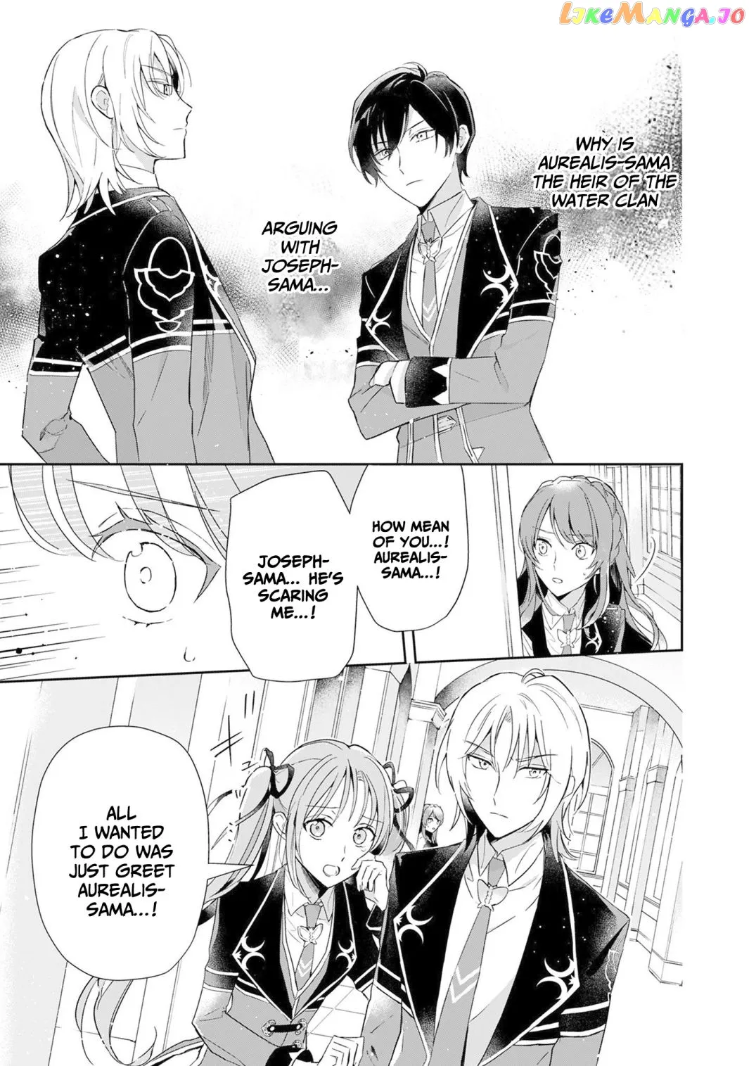 If the Villainess and the Villain Were to Meet and Fall in Love Chapter 1 Page 22