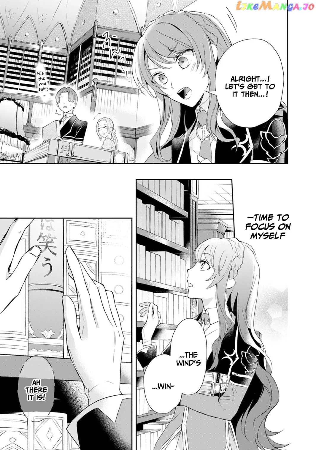 If the Villainess and the Villain Were to Meet and Fall in Love Chapter 1 Page 36
