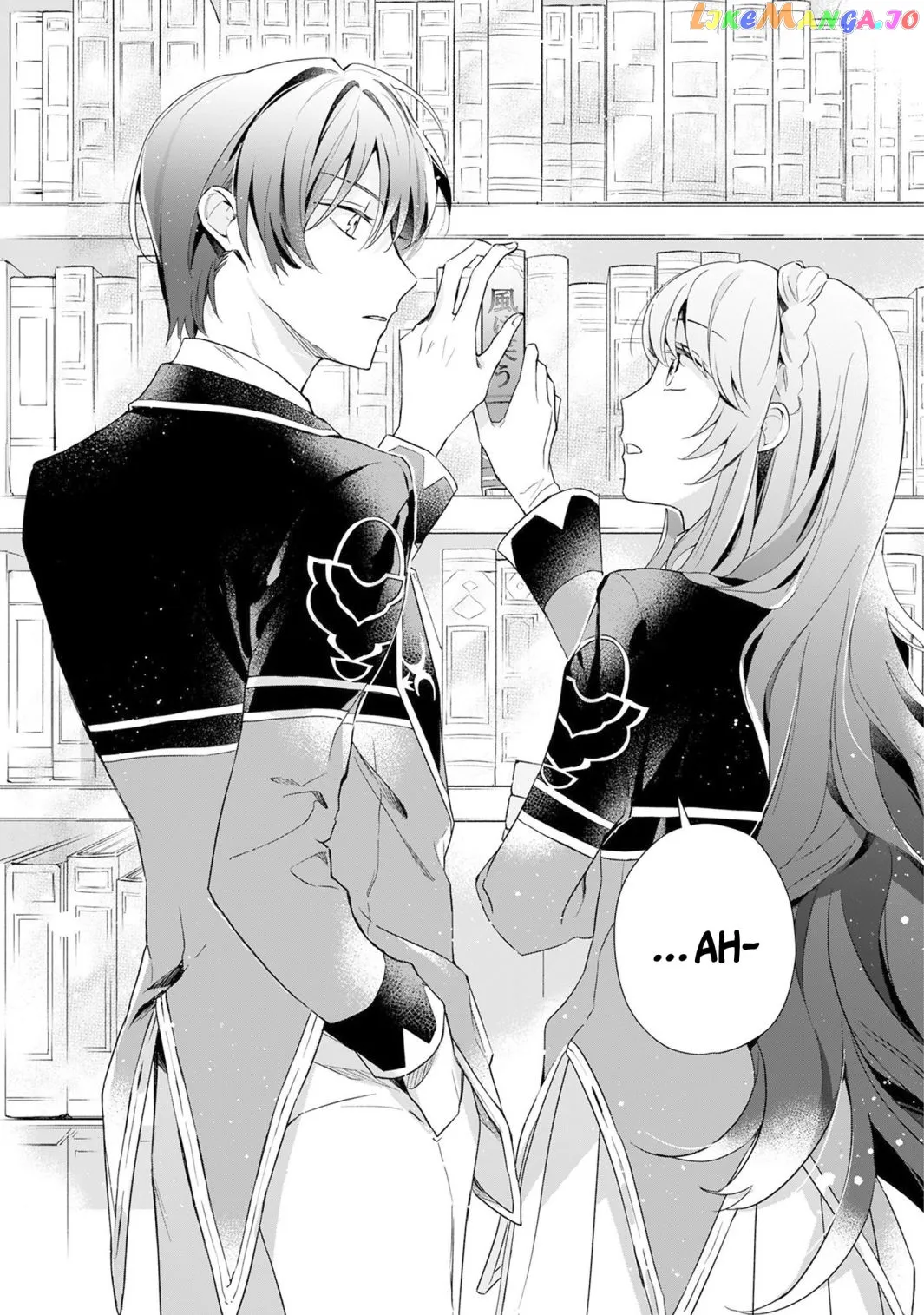If the Villainess and the Villain Were to Meet and Fall in Love Chapter 1 Page 37