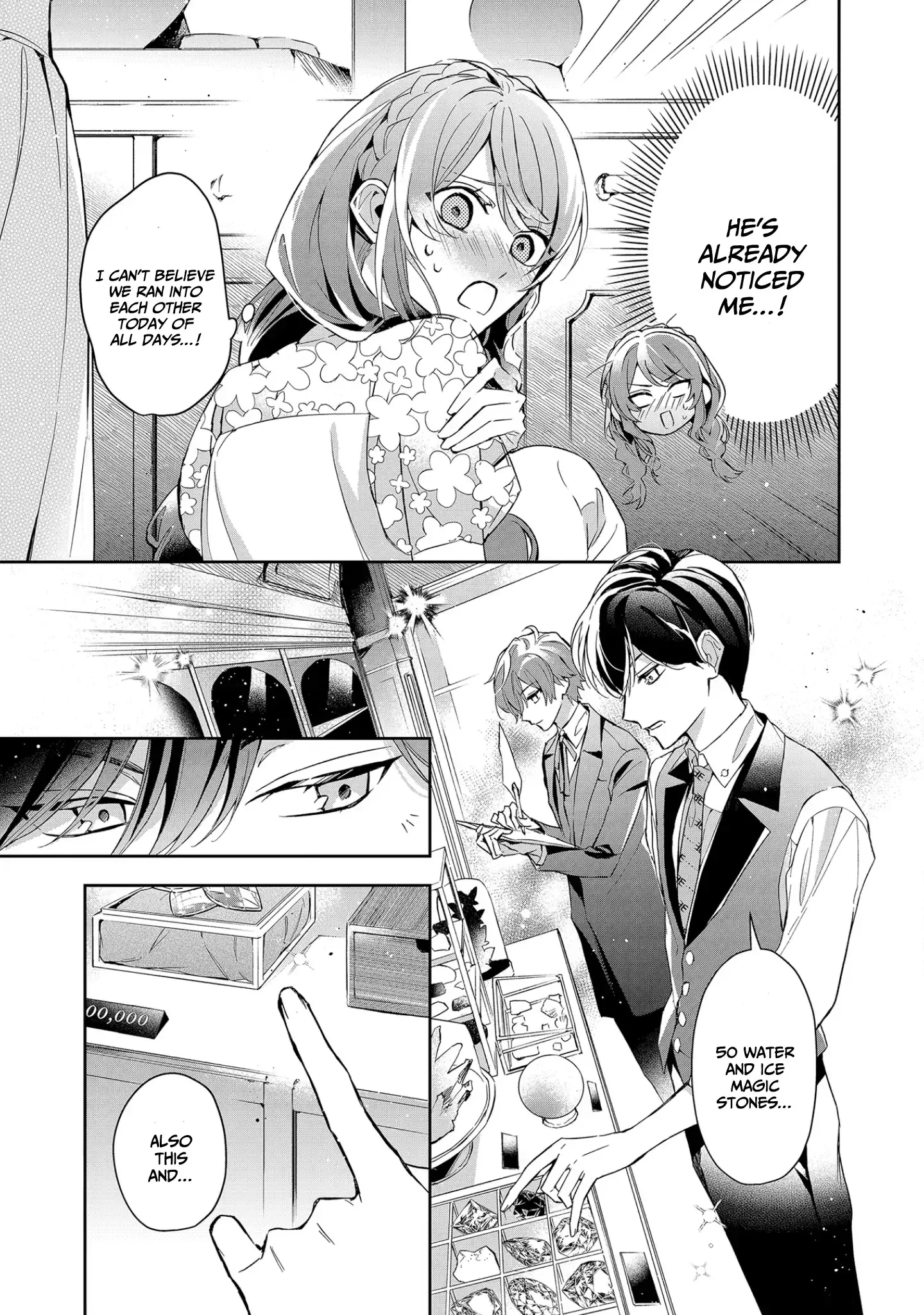 If the Villainess and the Villain Were to Meet and Fall in Love Chapter 10 Page 4