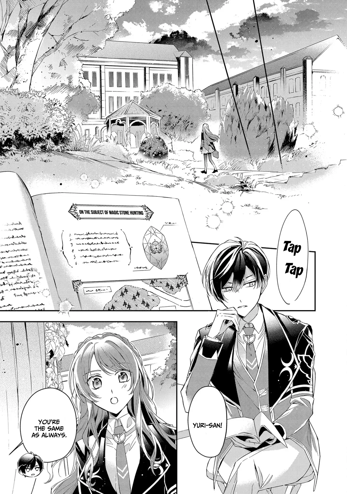 If the Villainess and the Villain Were to Meet and Fall in Love Chapter 10 Page 20