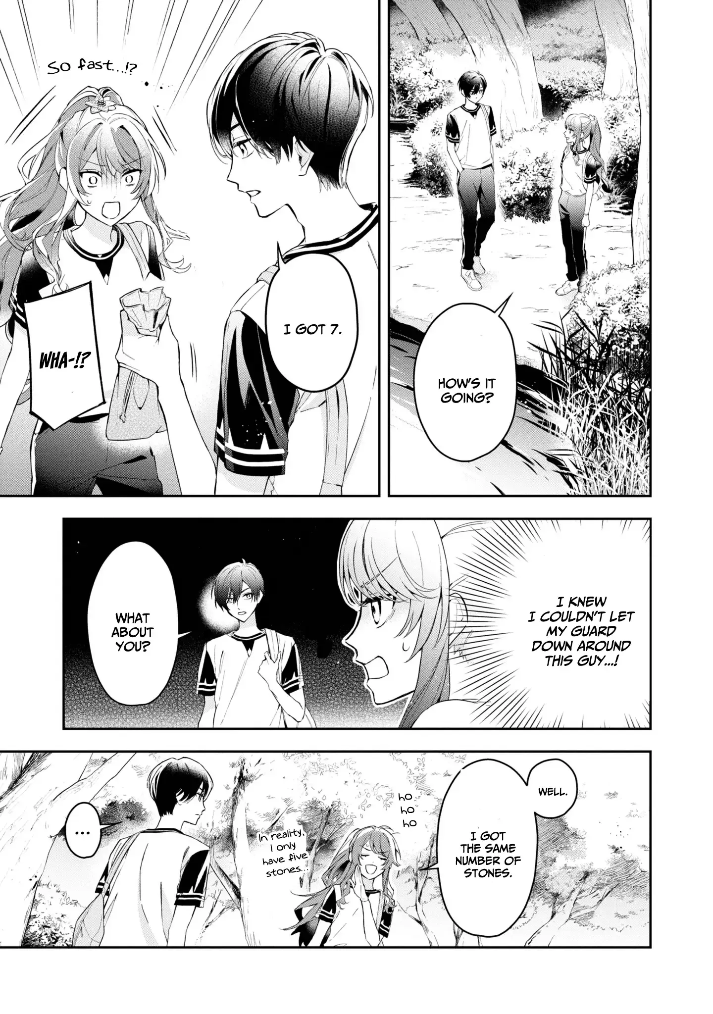 If the Villainess and the Villain Were to Meet and Fall in Love Chapter 11 Page 8