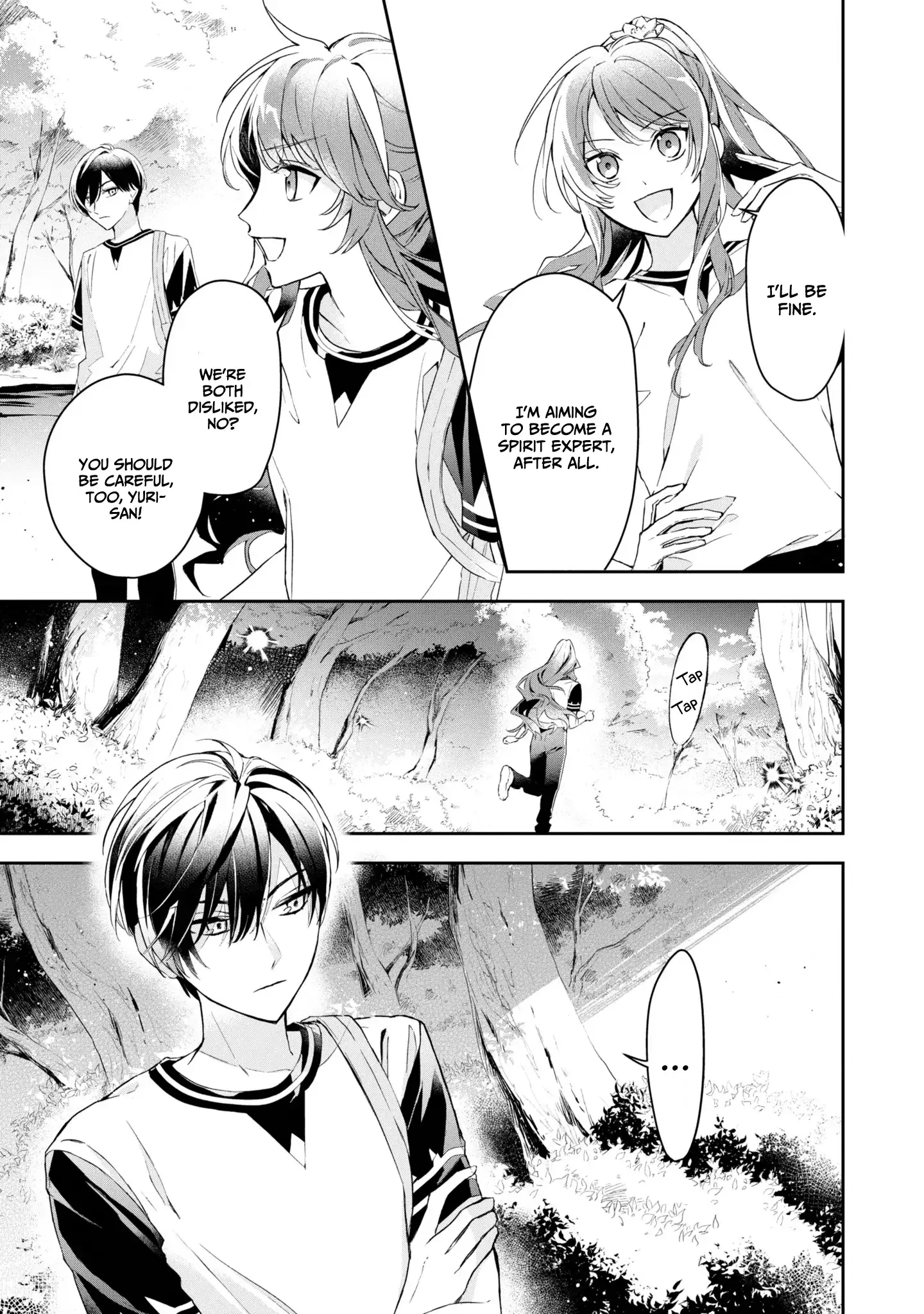 If the Villainess and the Villain Were to Meet and Fall in Love Chapter 11 Page 10