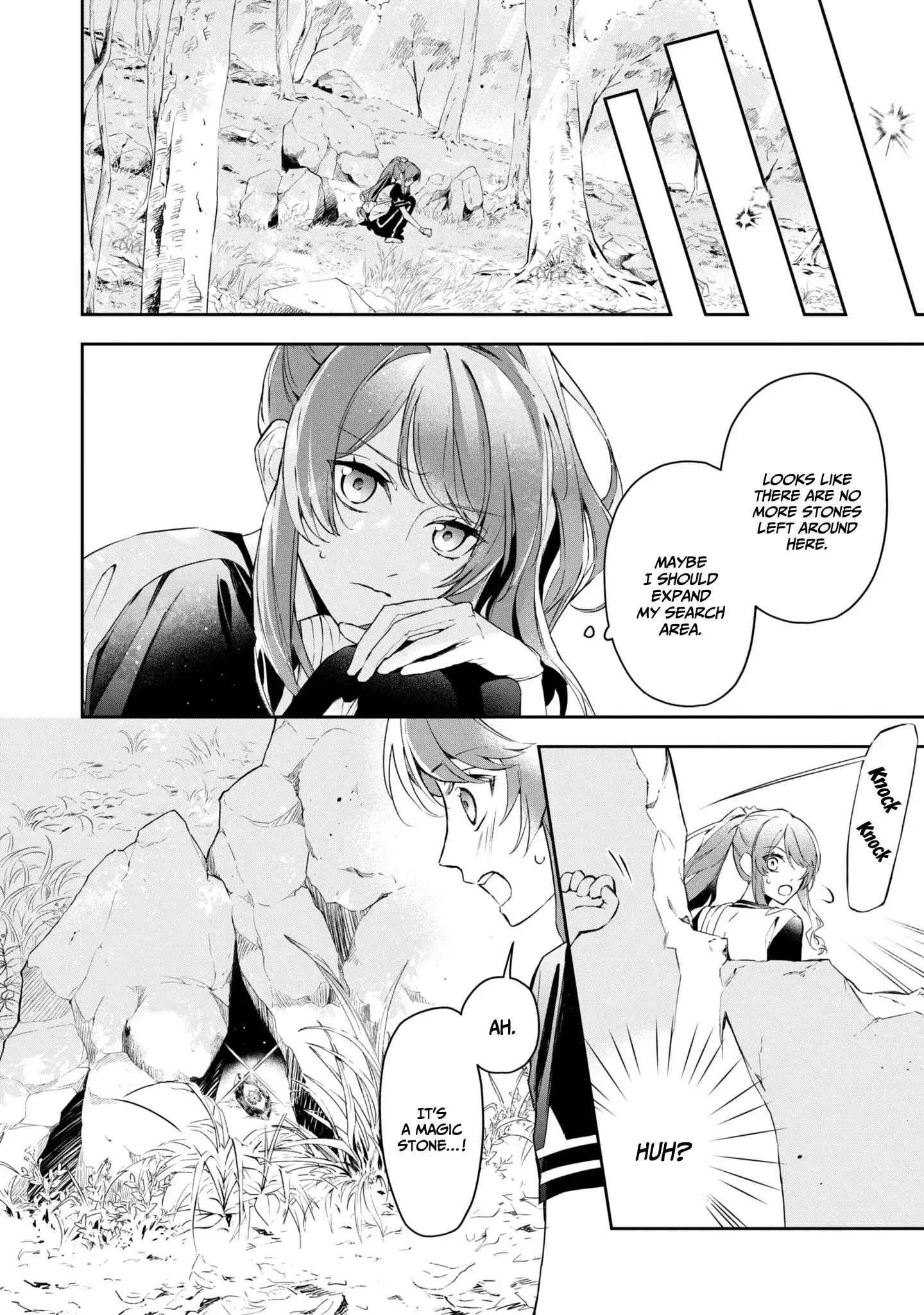 If the Villainess and the Villain Were to Meet and Fall in Love Chapter 11 Page 11