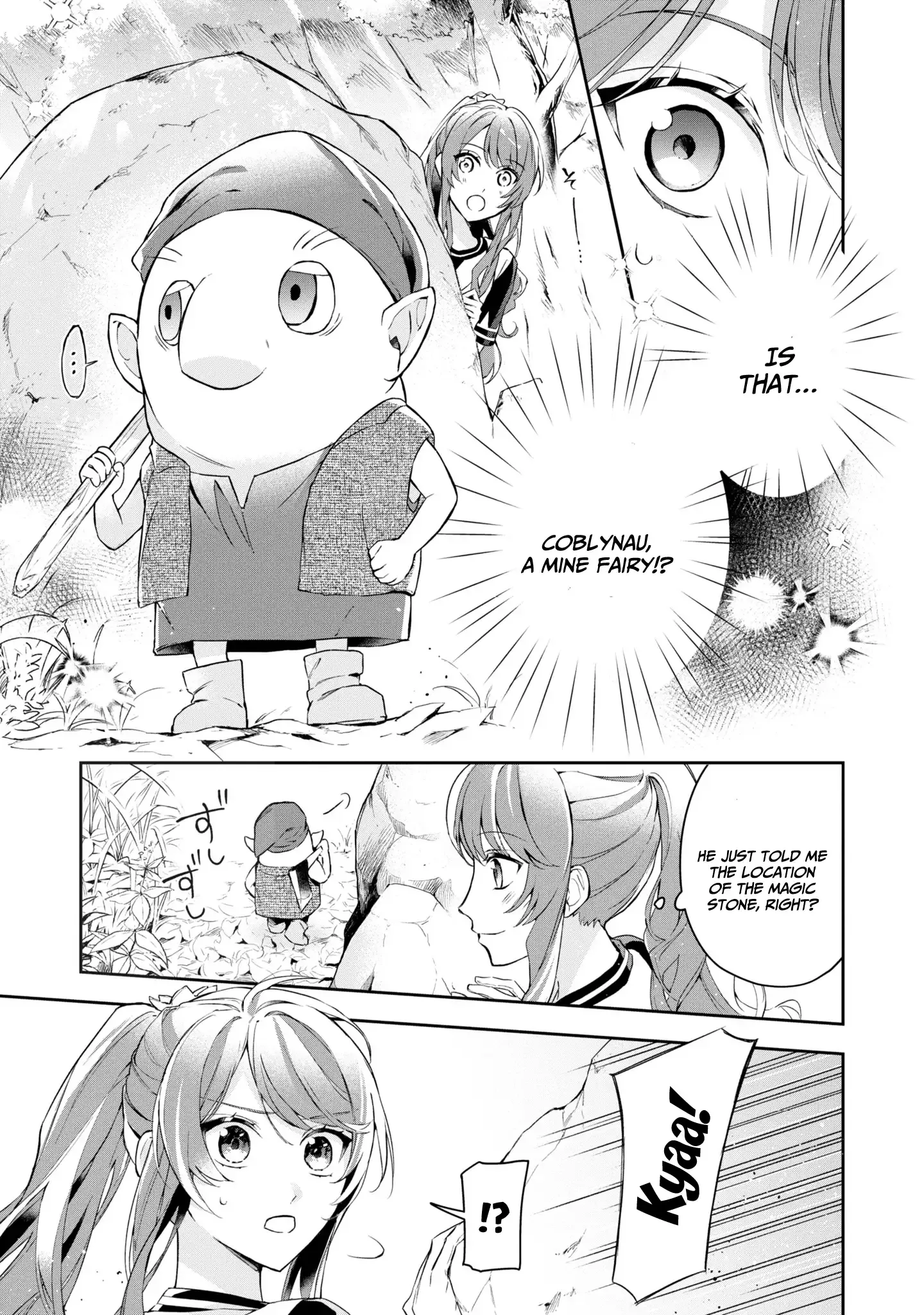 If the Villainess and the Villain Were to Meet and Fall in Love Chapter 11 Page 12
