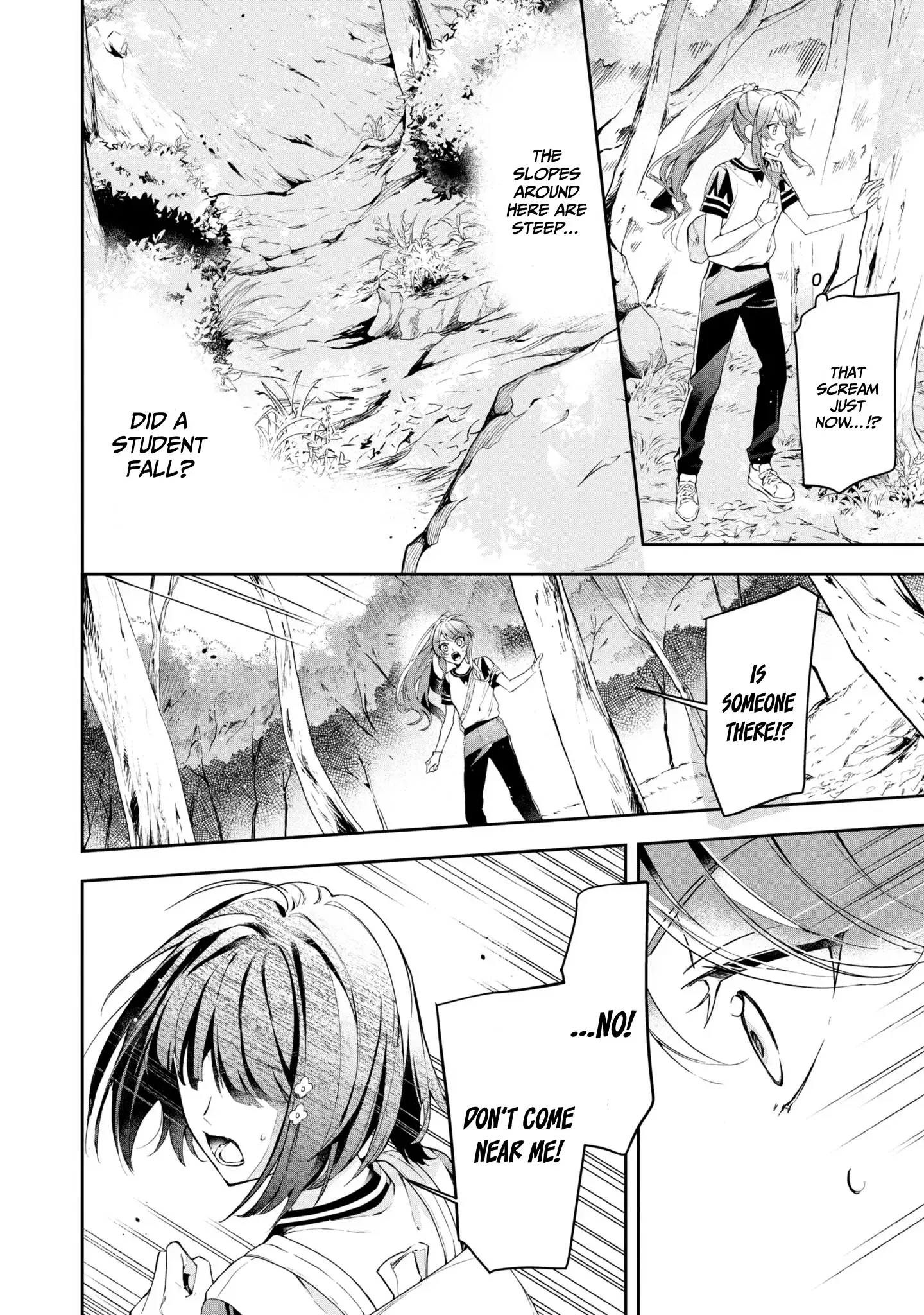 If the Villainess and the Villain Were to Meet and Fall in Love Chapter 11 Page 13